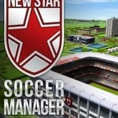 New Star Manager