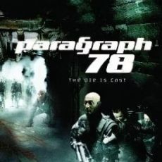 Параграф 78