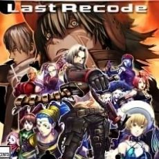 .hack//G.U. Last Recode