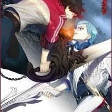 Ray Gigant