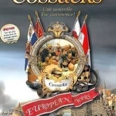 Казаки Европейские войны
