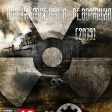 Сталкер Новый Арсенал 6. Революция
