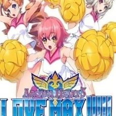 Arcana Heart 3: LOVE MAX