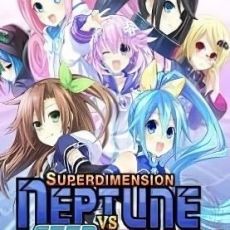 Superdimension Neptune VS Sega Hard Girls