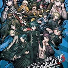 Danganronpa V3 Killing Harmony