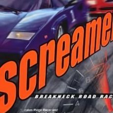 Screamer
