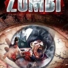Zombi