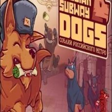 Russian Subway Dogs