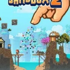 The Sandbox 2: Evolution