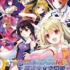 Magical Battle Festa