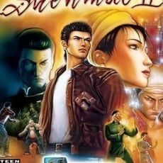 Shenmue 2
