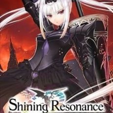 Shining Resonance Refrain