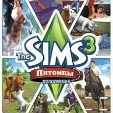 The Sims 3: Питомцы
