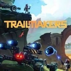 Trailmakers