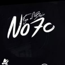 No70 Eye of Basir