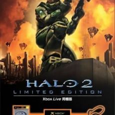 Halo 2