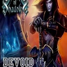 Devoid of Shadows