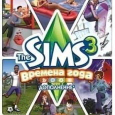 The Sims 3 Seasons