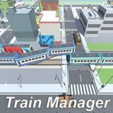 Train Manager