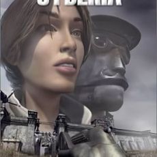Сибирь