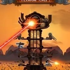 Steampunk Tower 2