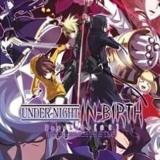 UNDER NIGHT IN-BIRTH ExeLate[st]