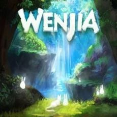 Wenjia