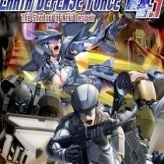 EARTH DEFENSE FORCE 4.1 The Shadow of New Despair