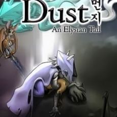 Dust: An Elysian Tail