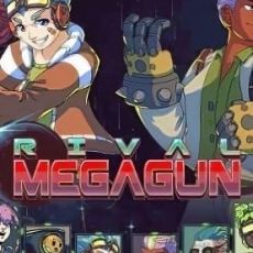 Rival Megagun
