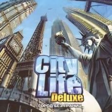 City Life: Город Твоей мечты