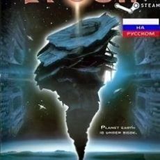 Epoch