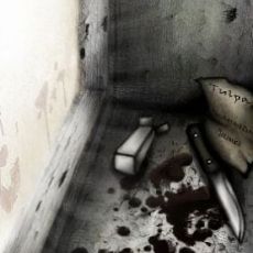 Тульпа: Игры Воображения