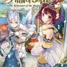 Atelier Sophie: The Alchemist of the Mysterious Book