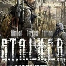 Stalker Диверсант Гибрид
