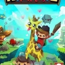The Adventure Pals