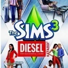 Симс 3 Diesel