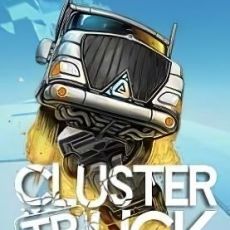 Clustertruck