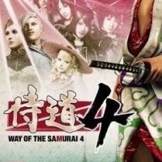 Way of the Samurai 4