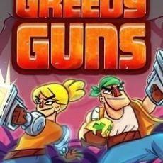 Greedy Guns