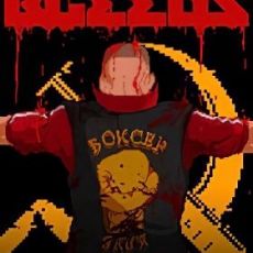 Mother Russia Bleeds