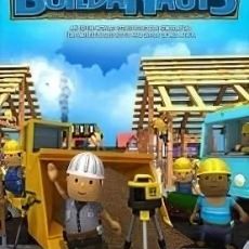 Buildanauts
