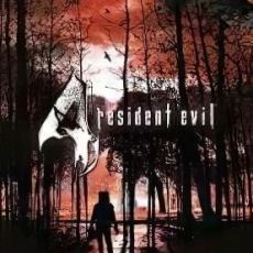 Resident Evil 4 Ultimate HD Edition
