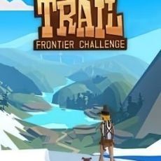 The Trail Frontier Challenge