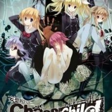 CHAOS CHILD