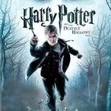 Гарри Поттер и Дары Смерти. Часть первая