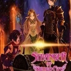 Stranger of Sword City