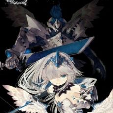 Crystar