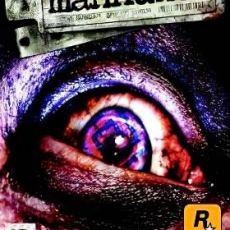 Manhunt 2