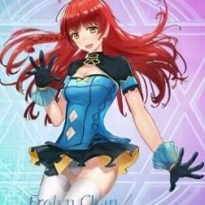Erolyn Chan Fight